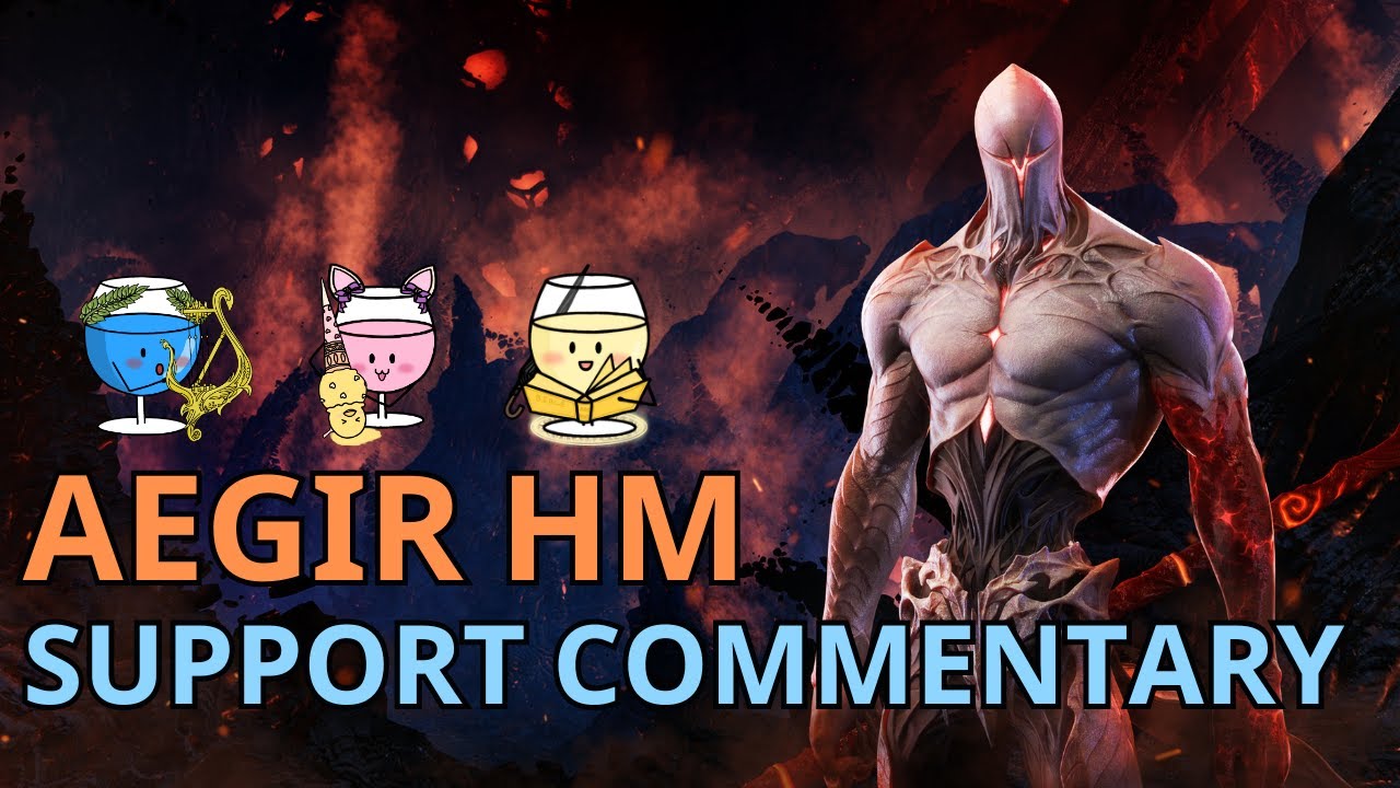 Aegir Hard - T4 Support Gameplay Commentary (Bard, Artist, Paladin)