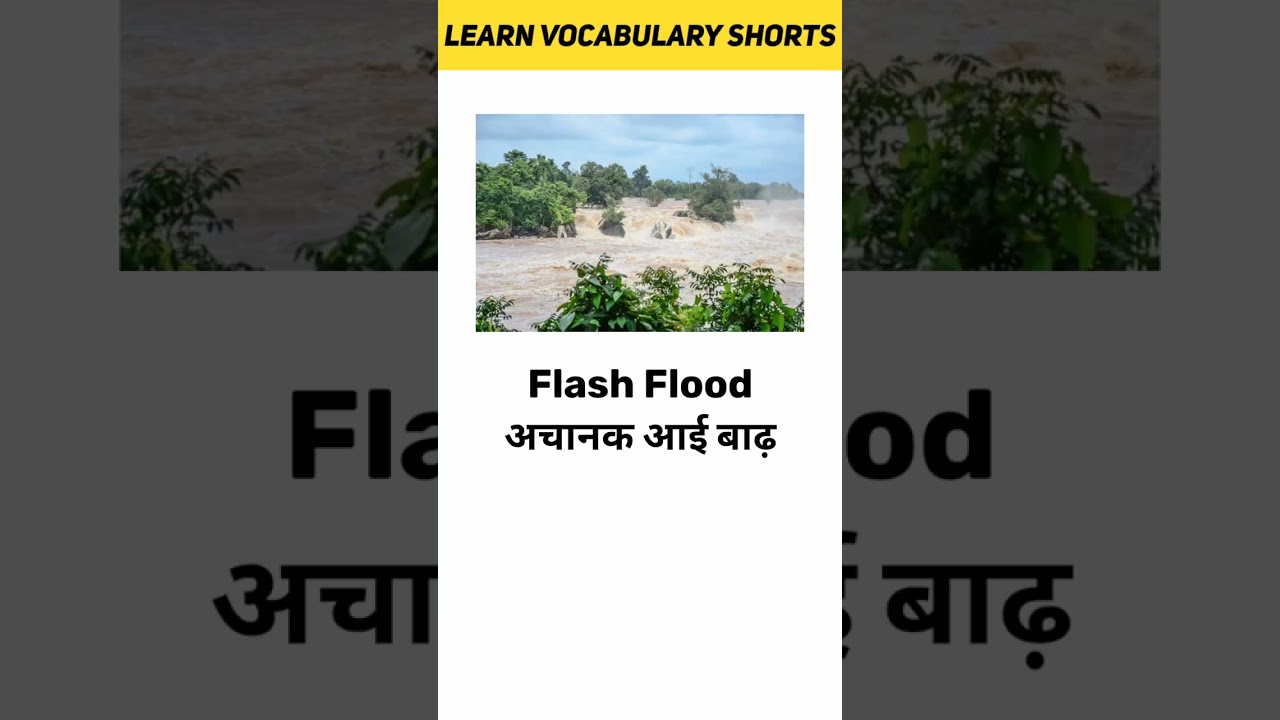 Flash Flood Meaning in Hindi | Learn Vocabulary Shorts #shorts