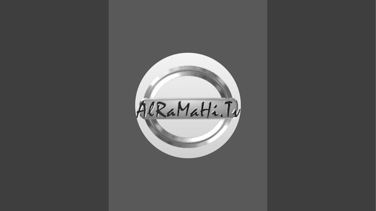 مسجد ناصر النصر الله صلاة التروايح