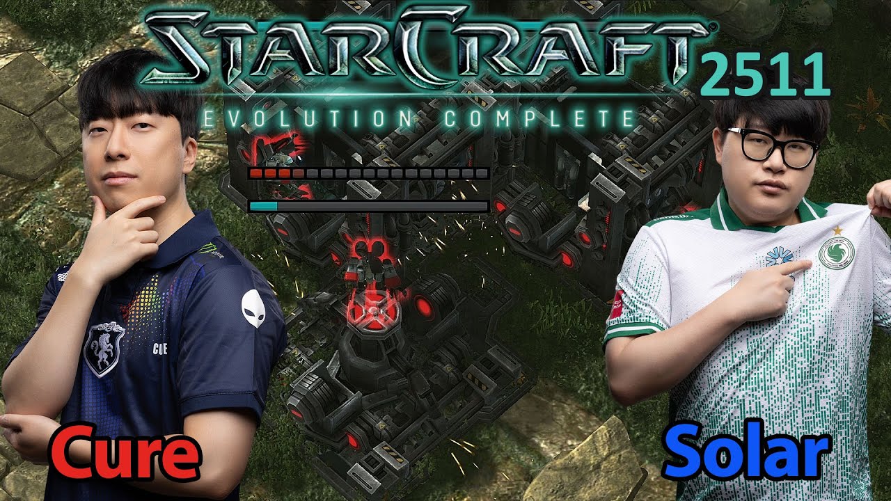 Kurzer Einwurf - 🇰🇷 Cure (T) vs 🇰🇷 Solar (Z) - Starcraft: Evolution Complete - 2511