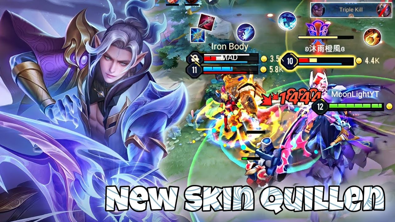 Quillen New Skin 