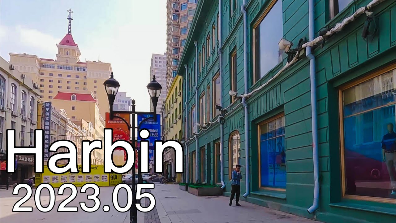 Street Walking Tour in China | An Hour | 4K | Harbin