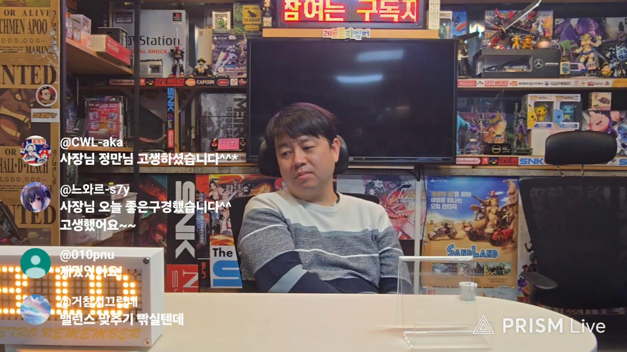 경매전 킹오파 95 한판 합시다!