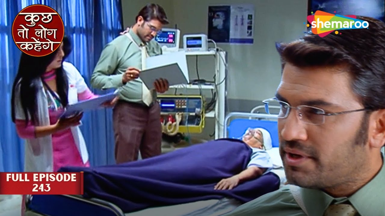 डॉ. आशुतोष की मदद को निधि बनी सहारा || Kuch Toh Log Kahenge Full Episode 243