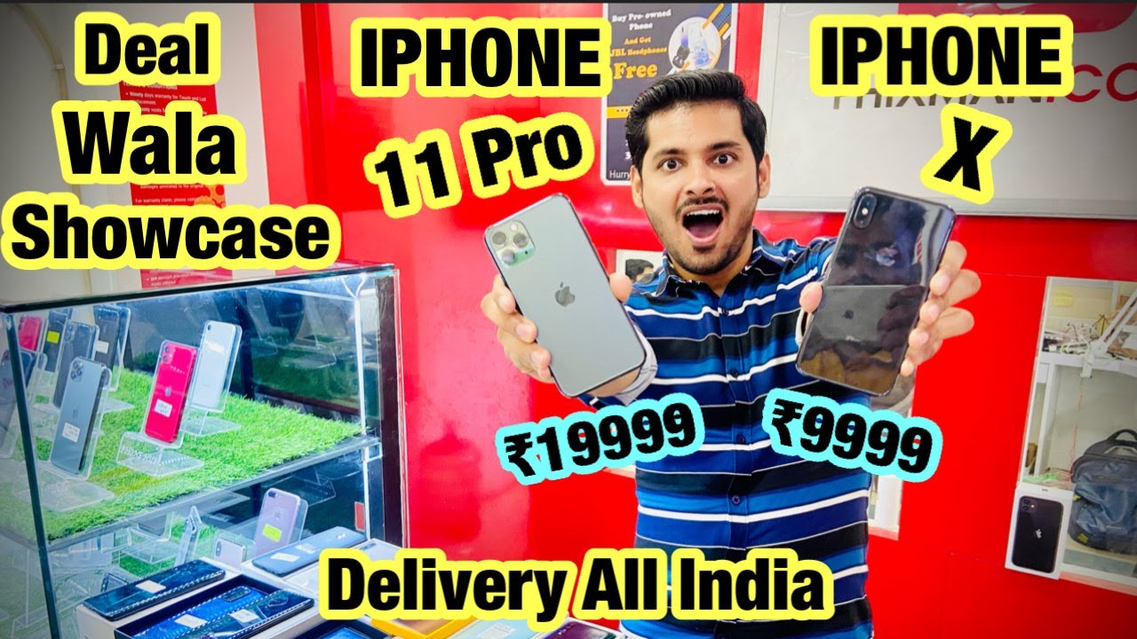 IPhone Dhamaka Sale Mai IPhone 11 Pro Only 19999/- IPhone X only 9999! Deal Wala Showcase! Phixman