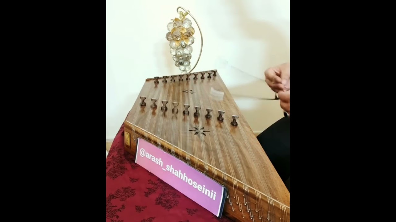 سنتور نوازی بسیار زیبا و شاد