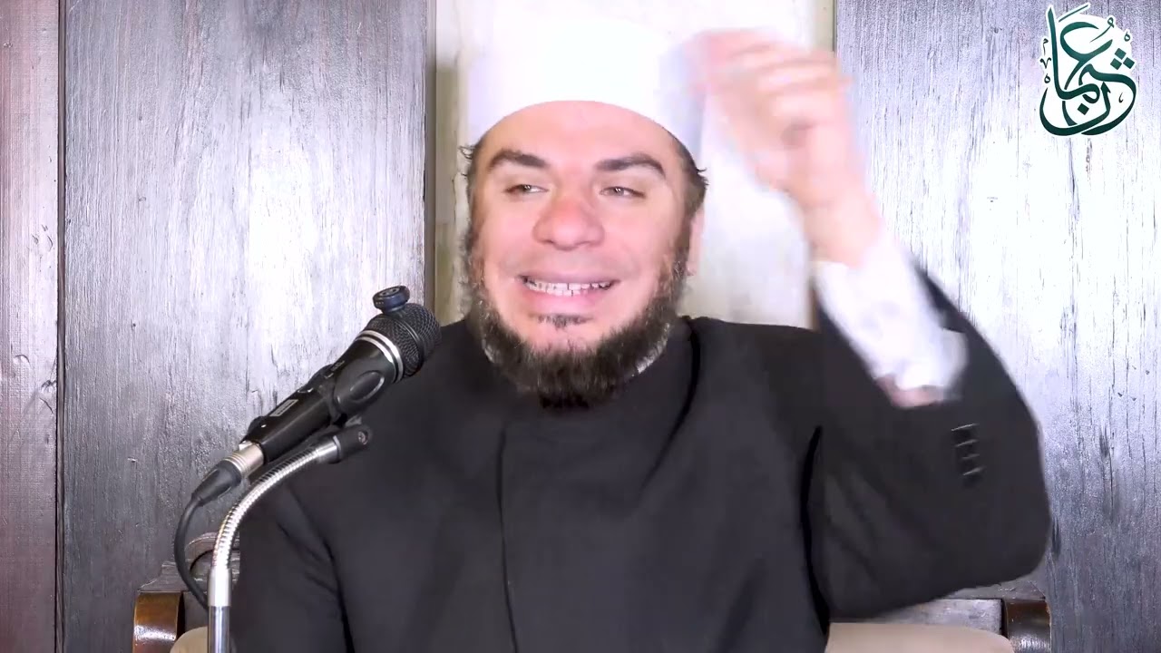 شرح اسماء الله الحسني( ٣٥- الوهاب ٣٦- الرزاق ٣٧- الرزق ٣٨- الفتاح ) || الشيخ عثمان أحمد عثمان