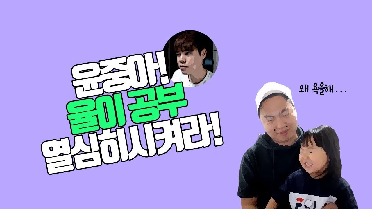 앎점갓동뱅상문 미친디코 하이라이트