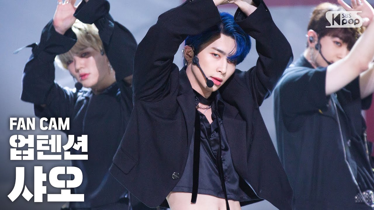 [안방1열 직캠4K] 업텐션 샤오 'Light' (UP10TION Xiao FanCam)│@SBS Inkigayo_2020.09.27.