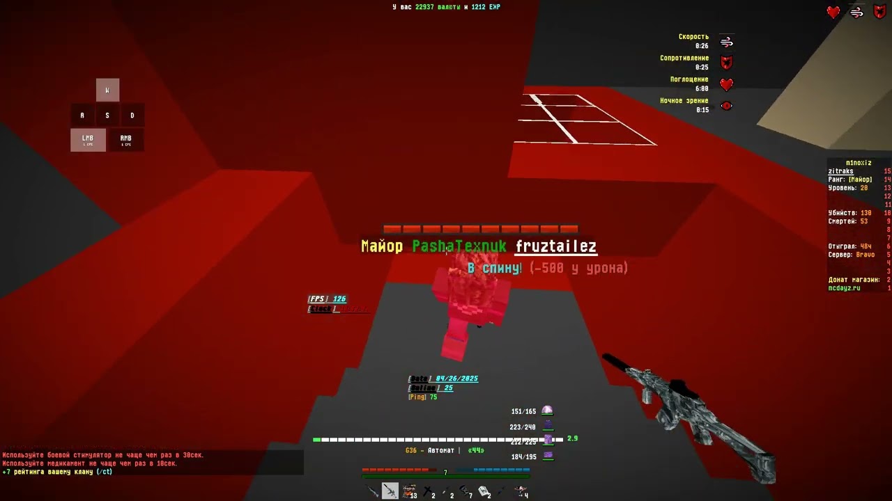 dayzbattleground #2 duo war 4x2 s Alaki?