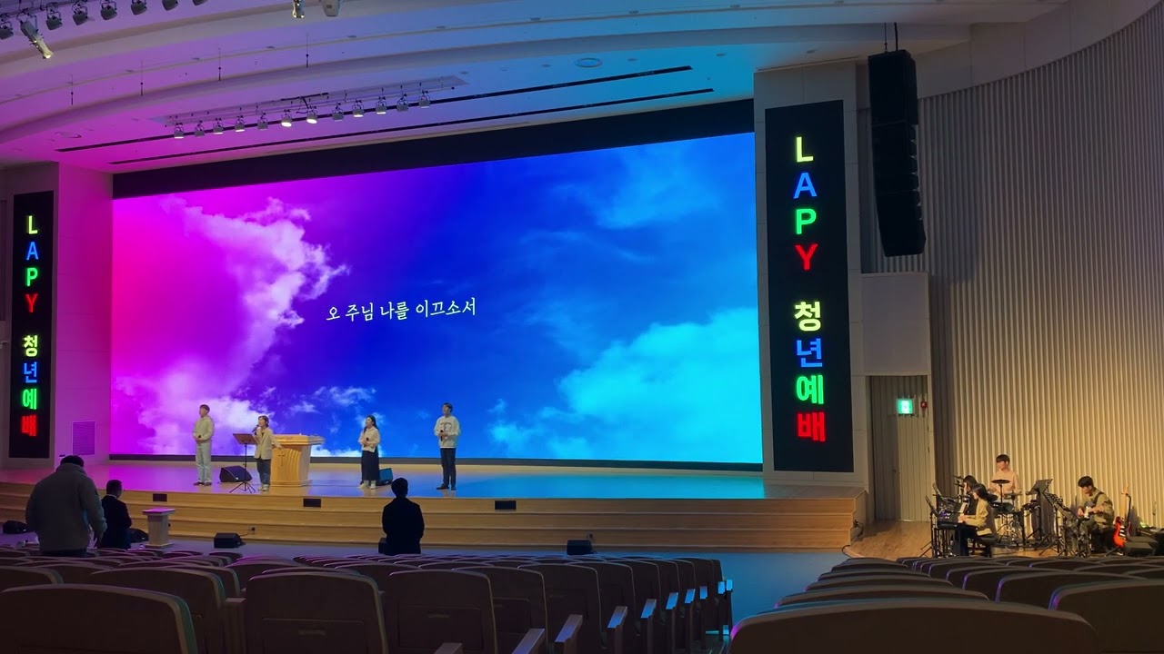 나 무엇과도 주님을 + 오직 주의 사랑에 매여(후렴) + 주님 말씀하시면