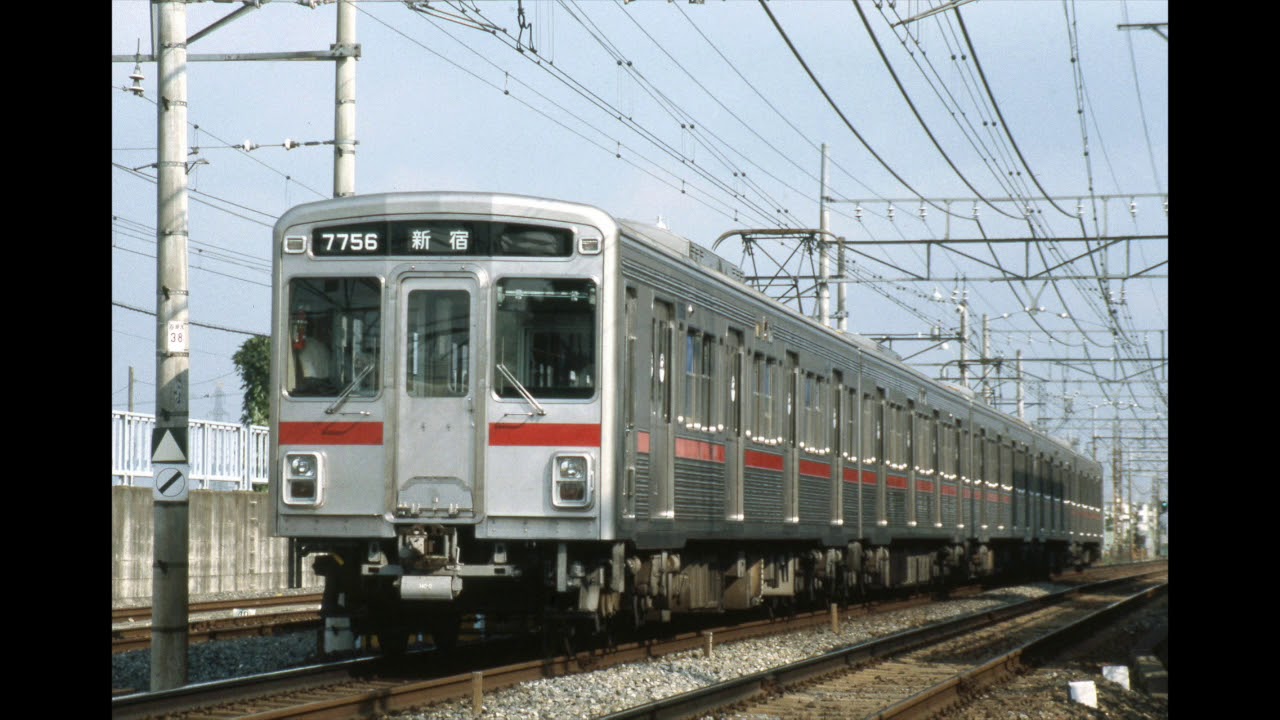[走行音] 京王7000系 界磁チョッパ制御 快速橋本行 新宿〜橋本