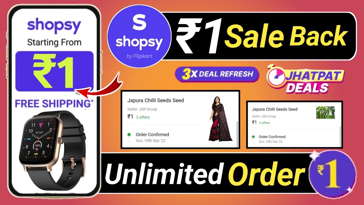 Shopsy 1 Rupees Sale Trick Unlimited Order | Flipkart + Shopsy Rs1 Order Trick | Shopsy New sale Rs1