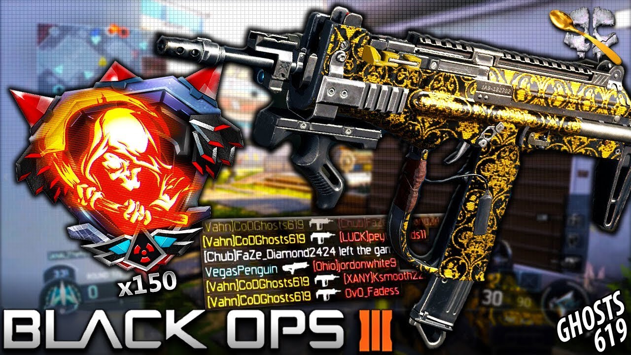 BO3 MSMC NUCLEAR! This Gun is INSANE! 150th NUKE!