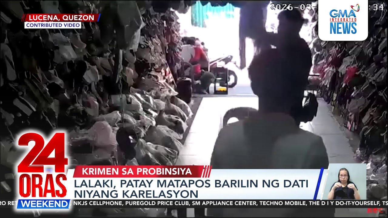 Lalaki binaril ng ex | Buntis sinaksak habang tulog | 24 Oras Weekend