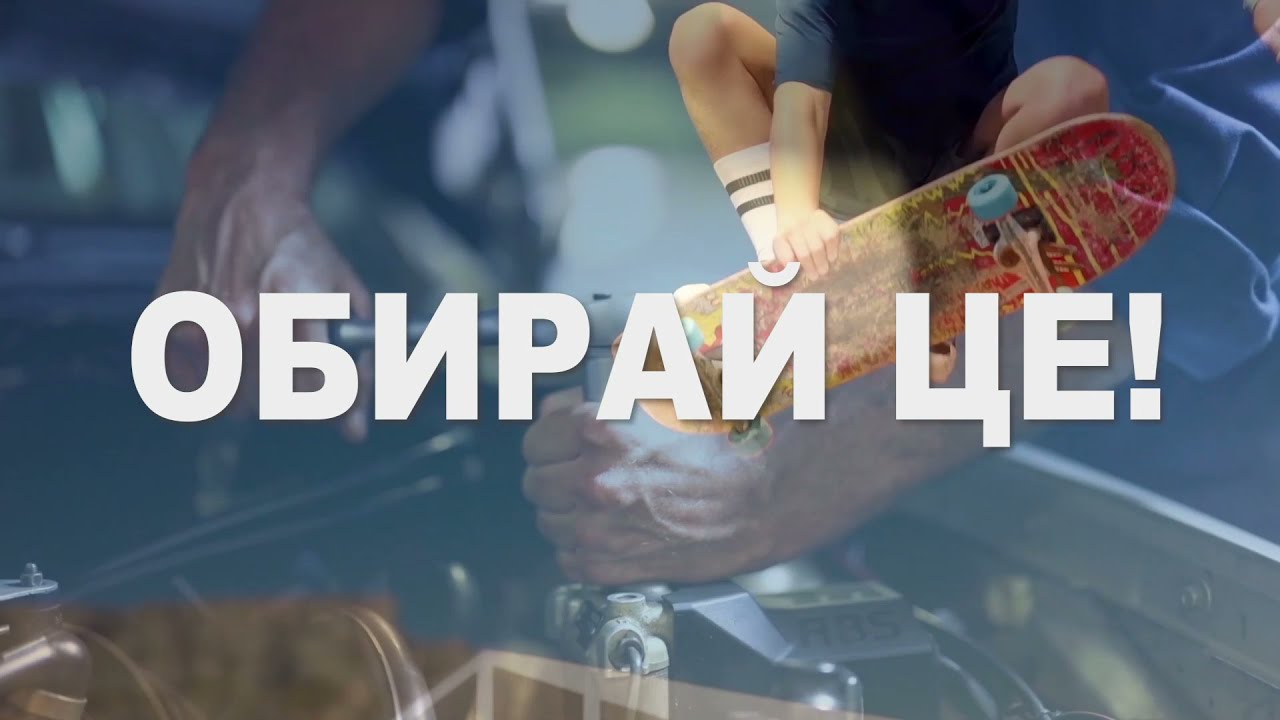 Metoject. RA. New Life. (Методжект. Ревматоїдний артрит. Нове життя)