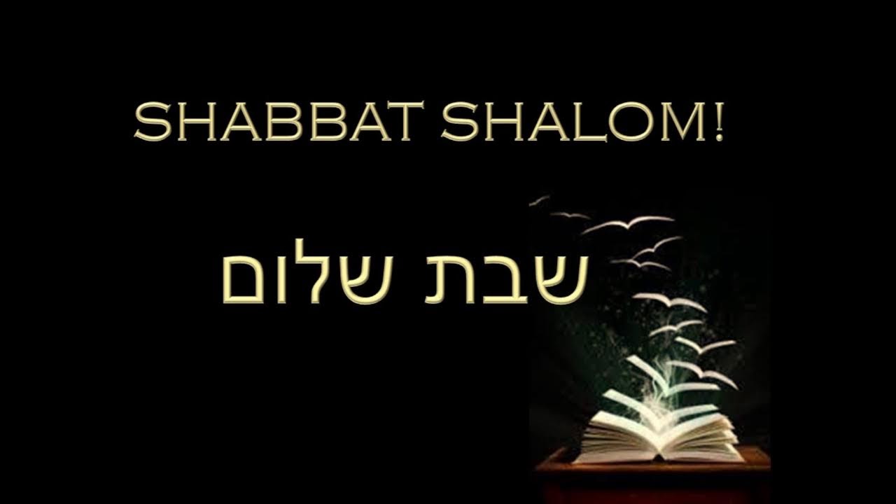 Shavuot 2025