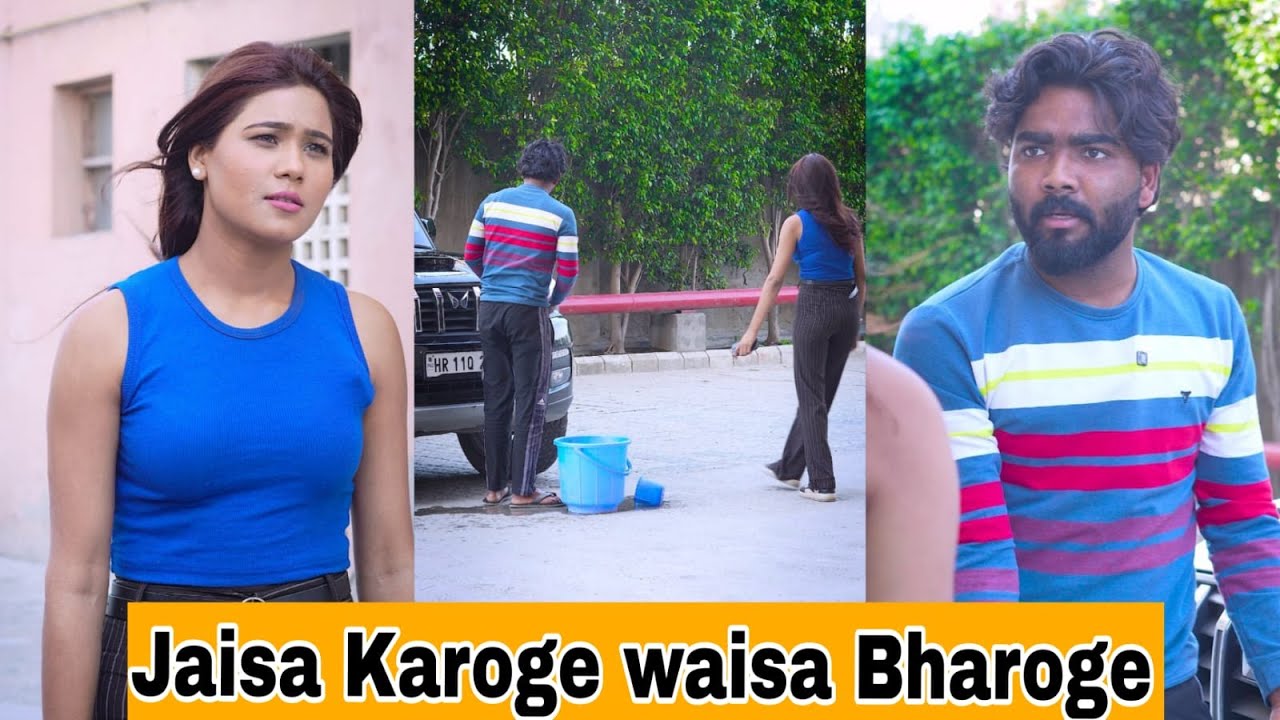 Jaisa Karoge waisa Bharoge || THE ABHISHEK SHARMA