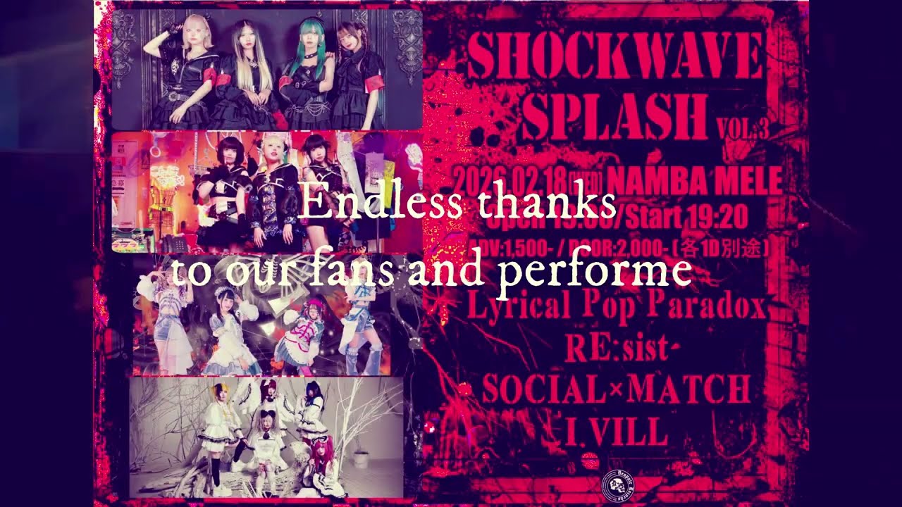 LyricalPopParadox LiveDigest 20260218 MELE