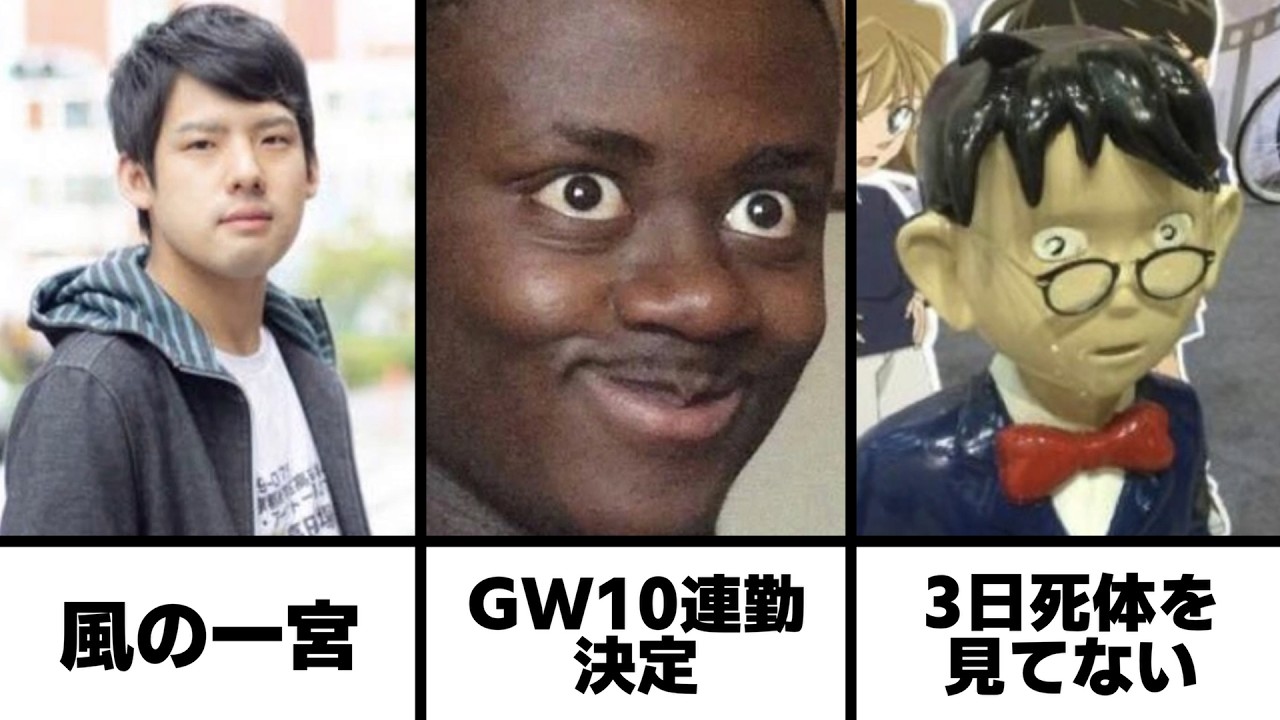 【総再生数13億回超え】せつなのボケてツッコミ総集編【第66弾】