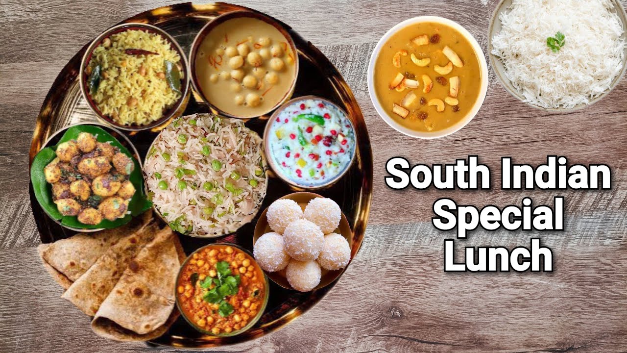 South Indian Lunch Special Recipes | Festival Veg Lunch Recipe | Simple Lunch for New Year