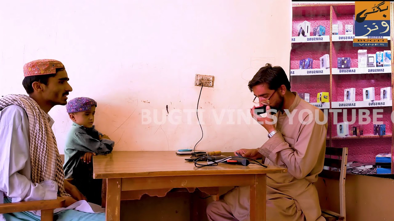 sui ma mobile network ka loadsheeding.hahahaha