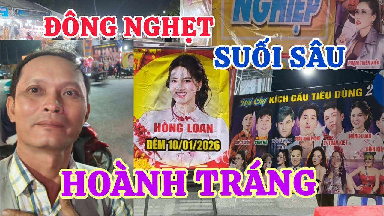 Quá Đông! Khu Phố Suối Sâu -Tây Ninh Kín Người Khi Có Hồng Loan Biểu Diễn 10/01