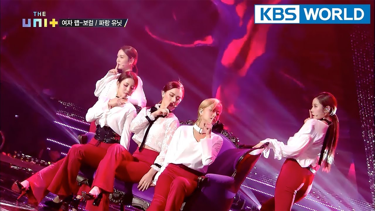 Female Rap Vocal Unit Blue - Blood Sweat & Years (original: BTS) [The Unit/2018.01.25]