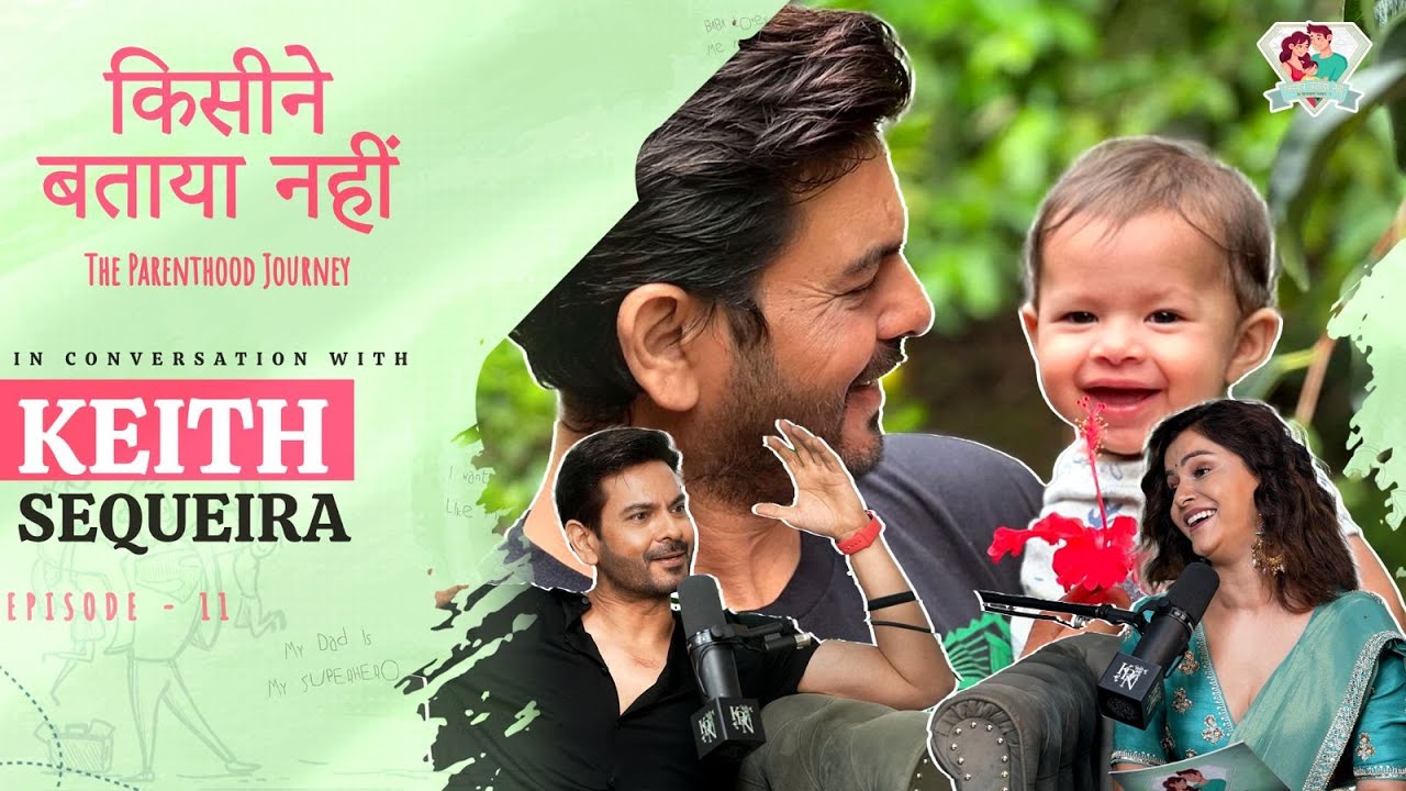 Pyaar Bhari Parenthood: Keith Aur Rochelle Ka Rishta | Kisine Bataya Nahi