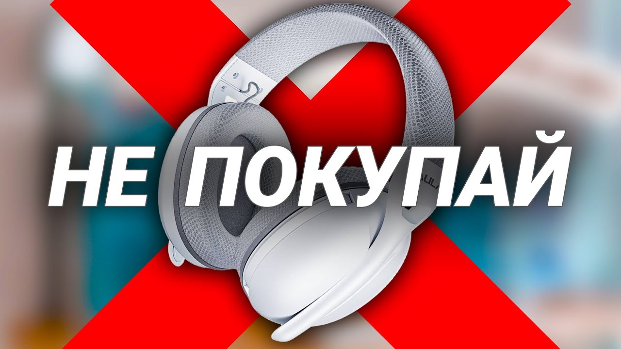 Клавиатуры умеют делать, а это нет - Aula S6