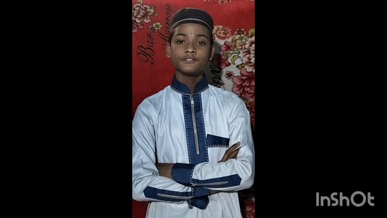 কোরআন তেলাওয়াত 