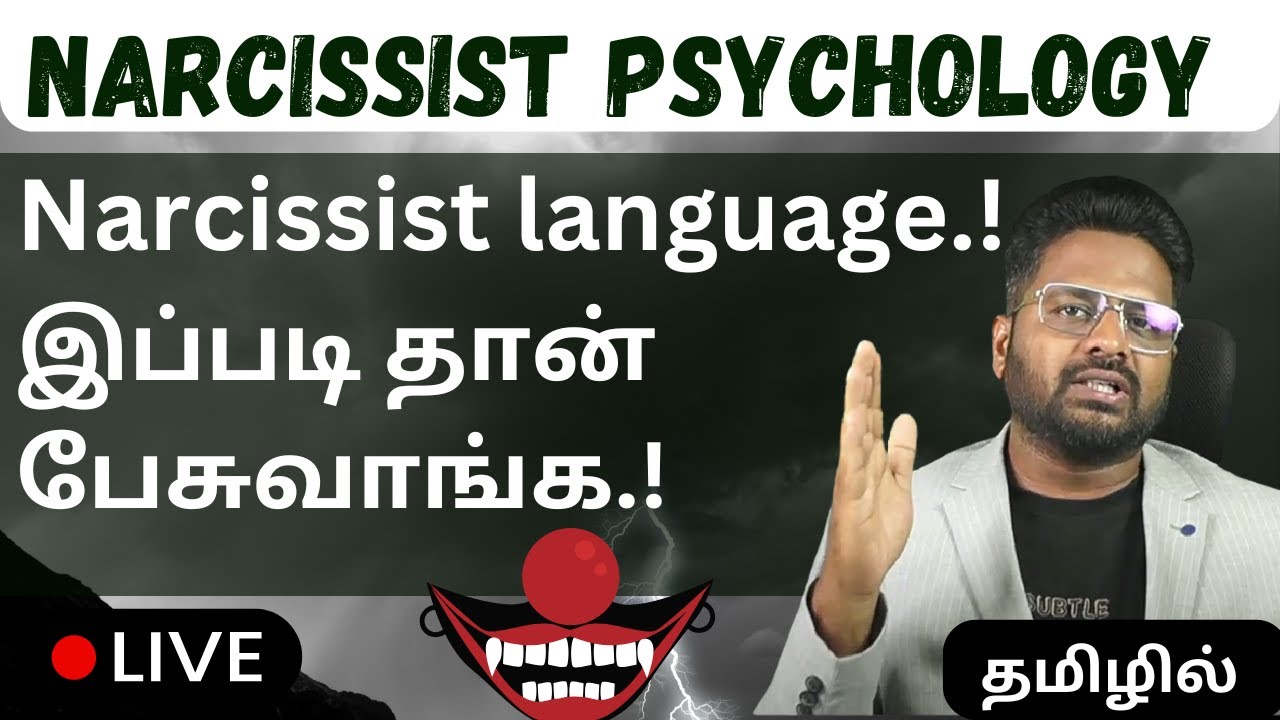 The Narcissist’s Secret Language — And How You Should Respond