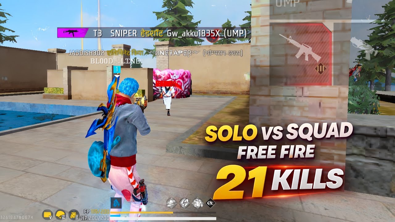 FREEFIRE🔥Solo vs Squad Ump  🤯 21 Kills Total - Magical Gameplay - Garena free fire #freefire 