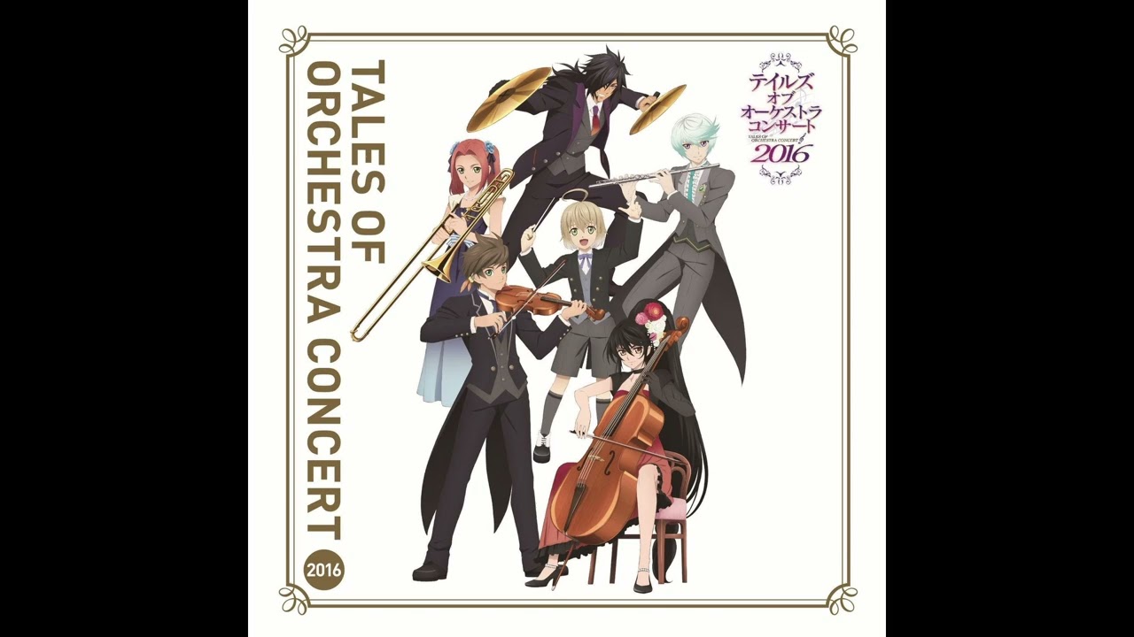 Tales of Orchestra Concert 2016 - flying