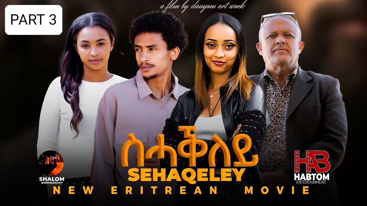 new eritrean series film by danyom artworks 