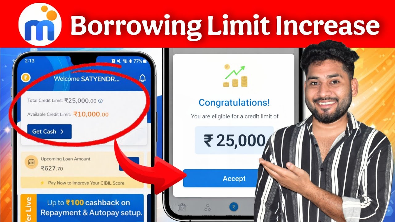 How to increase credit limit in mpokket || mpokket me limit kaise badhaye