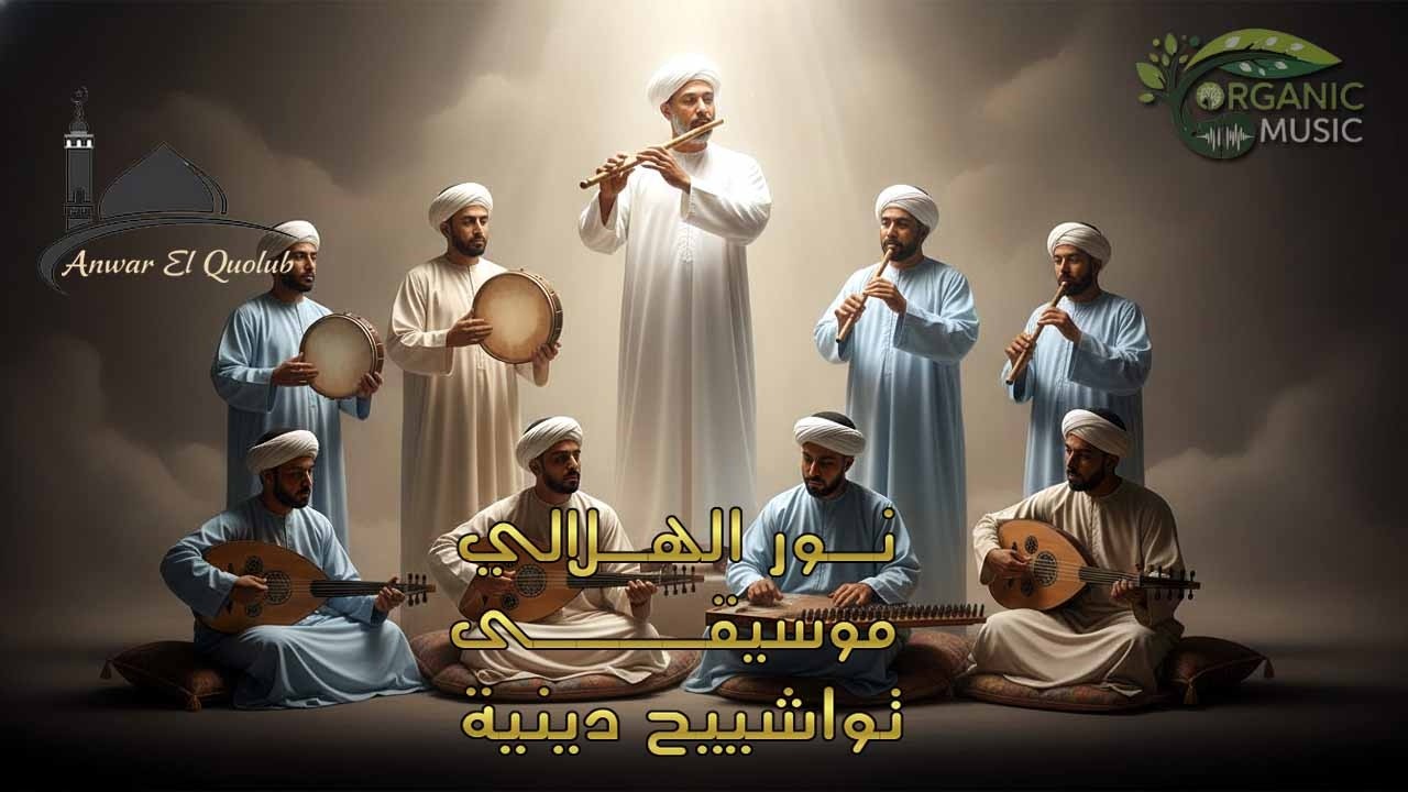 إزاي تنسى هموم الدنيا في ٧ دقائق؟ 🤔 جرب 