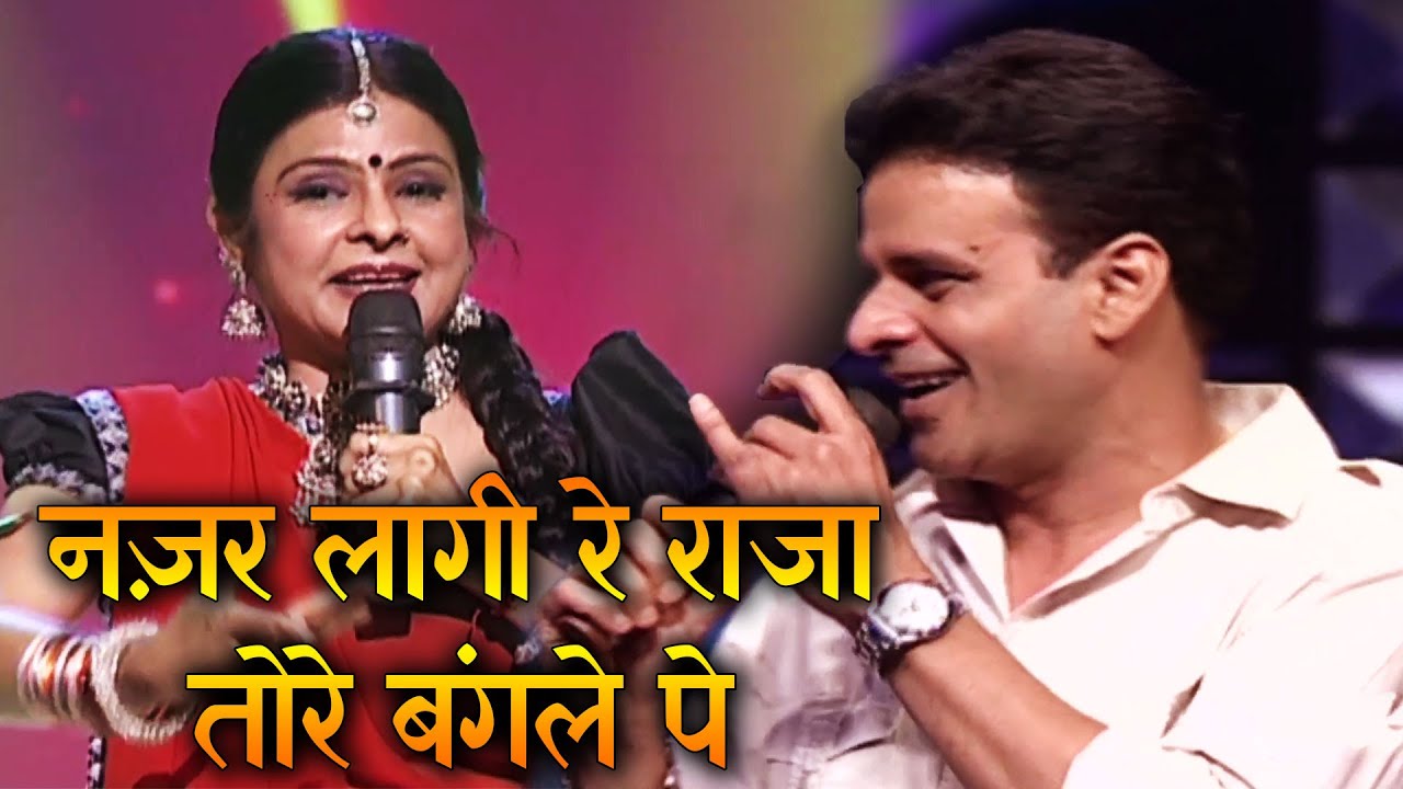 नज़र लागी रे राजा तोरे बंगले पे || SSS2 || EP-22 | Part01 #manojtiwari #maliniawasthi #manojbajpayee