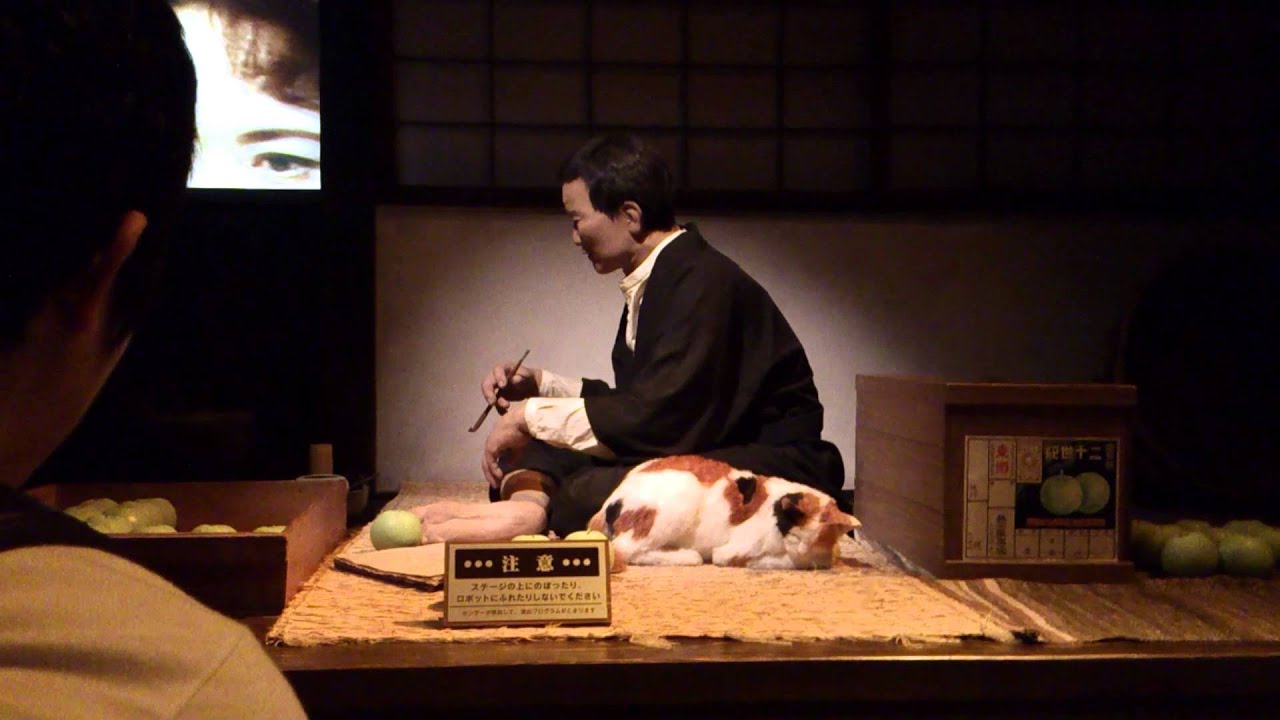 鳥取二十世紀梨記念館