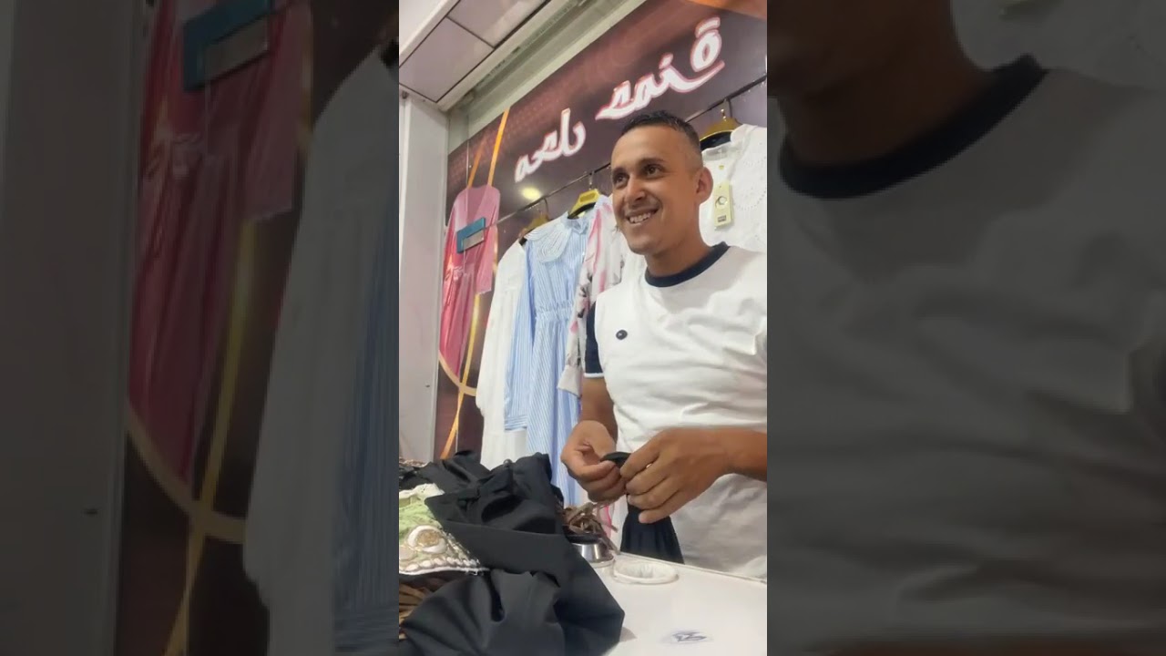 جلابة باطل بيبلاش تقلاش