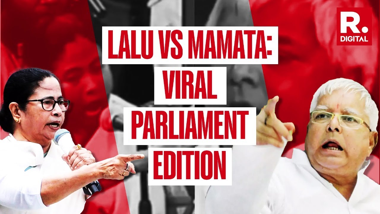 Viral: When Lalu Yadav Vs Mamata Banerjee Argument In Lok Sabha Left Vajpayee In Splits