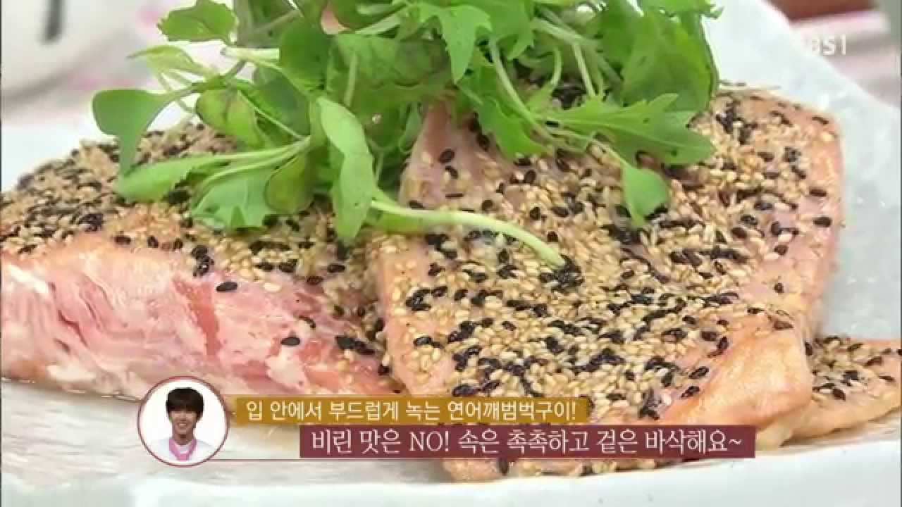 최고의 요리 비결 - 정계임의 다시마조림과 연어깨범벅구이_#003