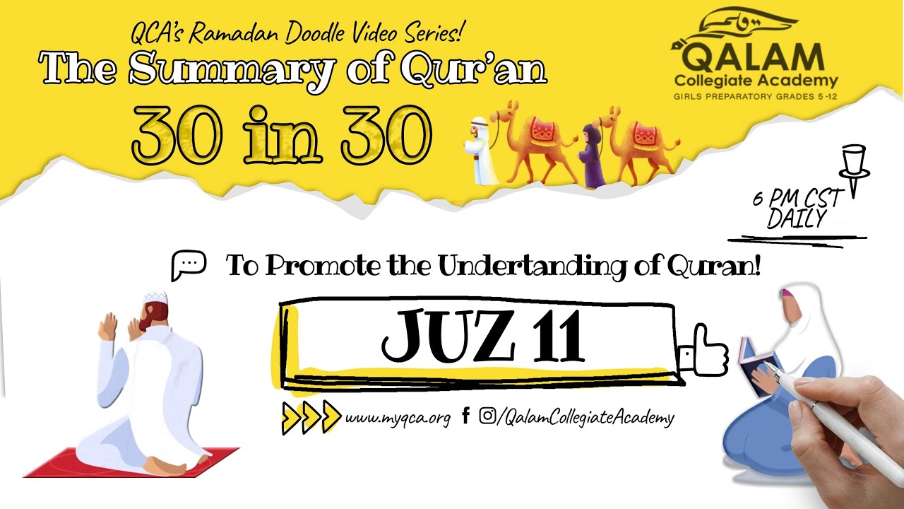 Juz 11 | The Summary of Quran - 30 in 30 | Sr. Fawzia Belal