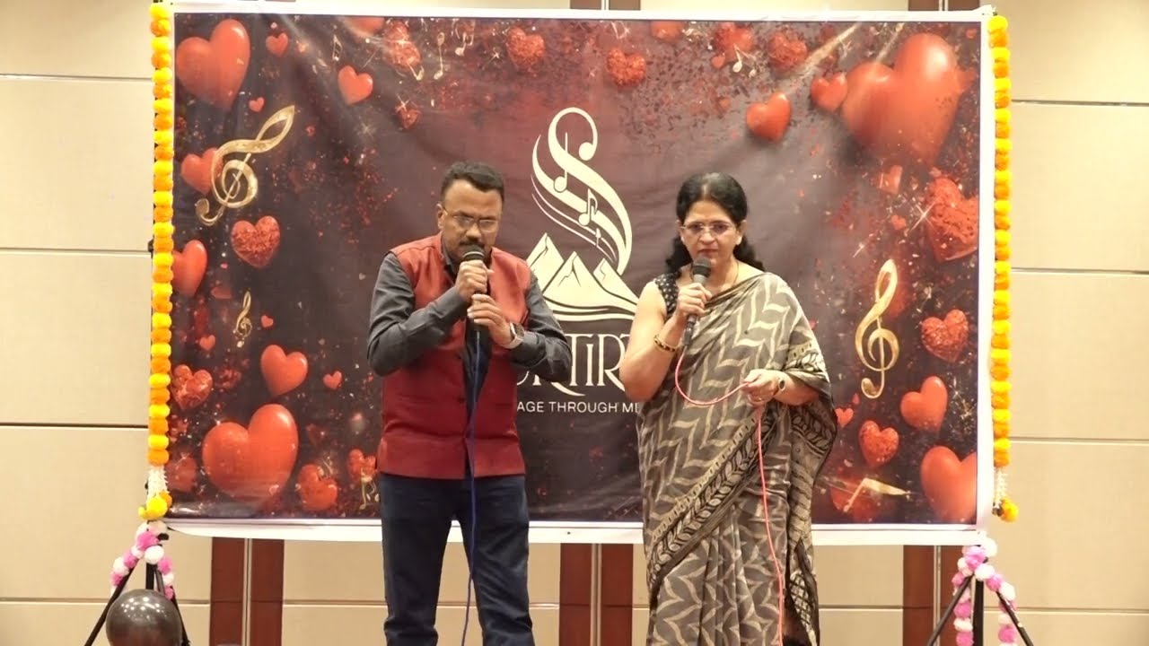 Kisi disco me jaye by Rahul Kale & Manisha Kale