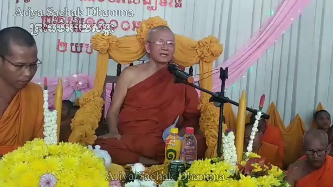 Word stupa | Preah Moha Vimal Dhamma Pin Sem Sereysovano