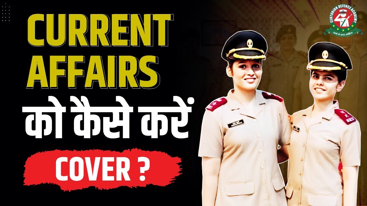 Weightage of Current Affairs in MNS Exam || MNS EXAM 2023