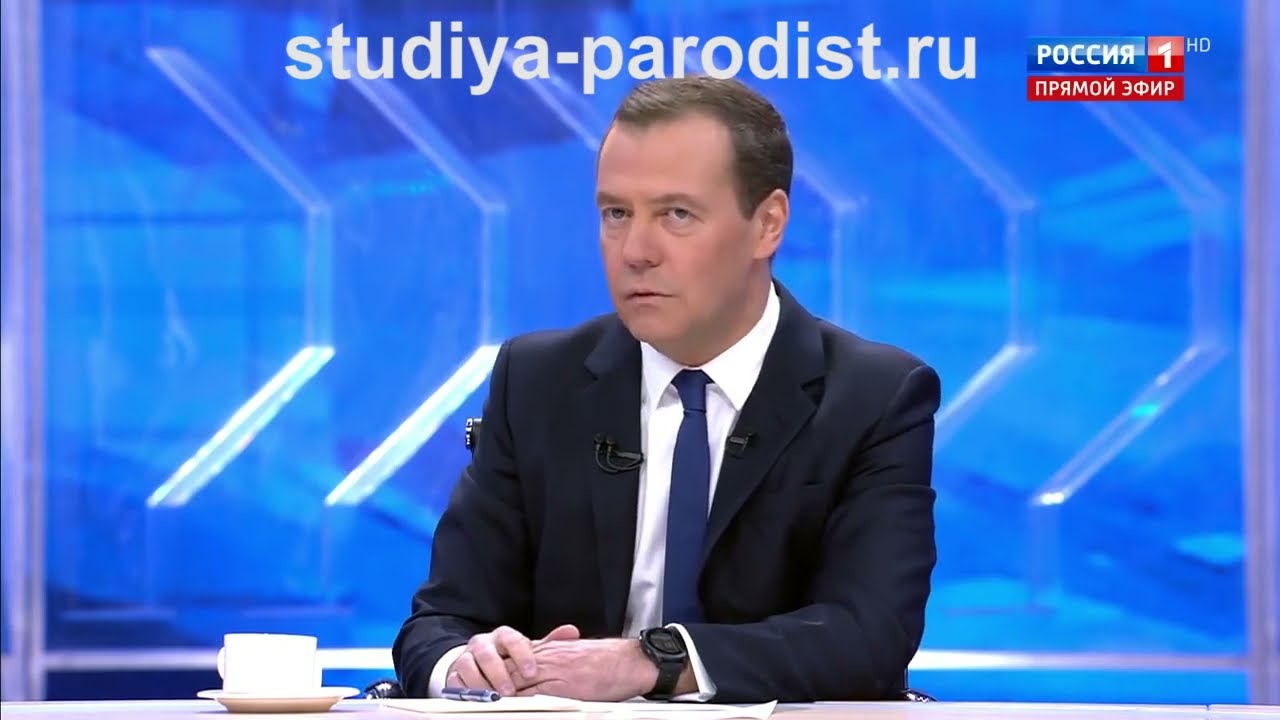 Юмористическое поздравление на встрече выпускников