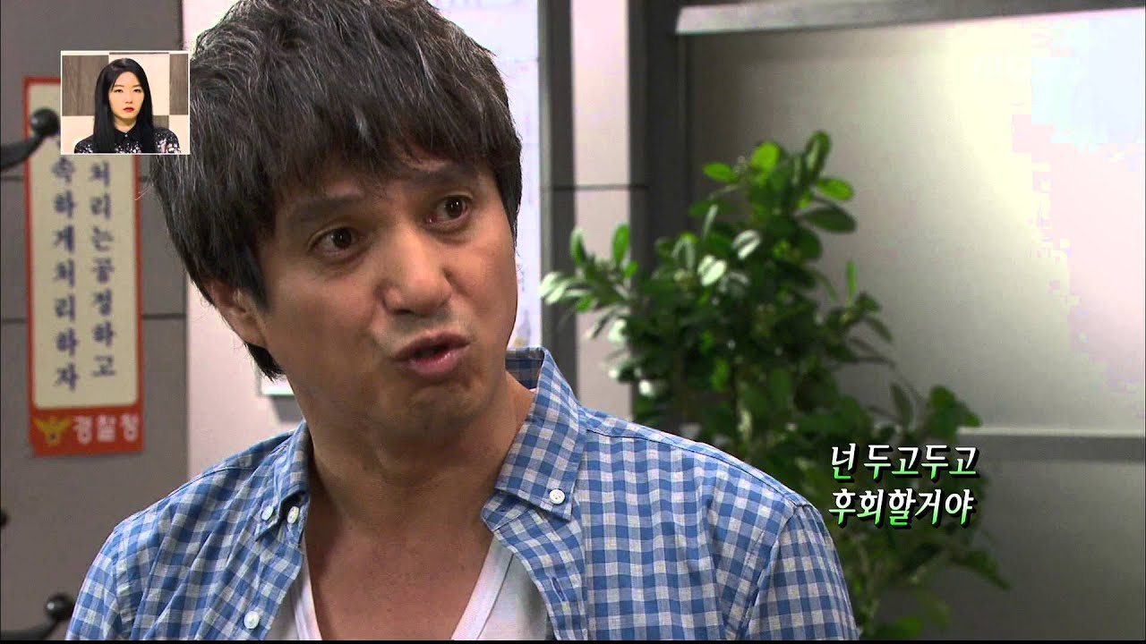 Happy Time, Scandal #02, 스캔들 20130929