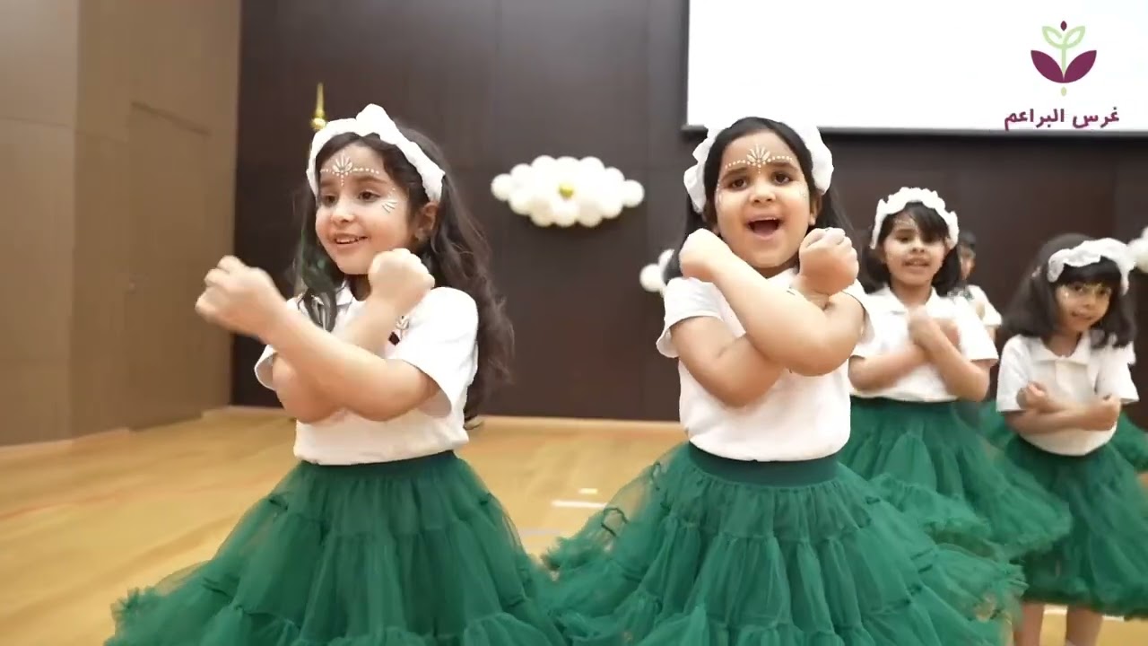 الحفل الختامي 1446 مسار القاعدة النورانية