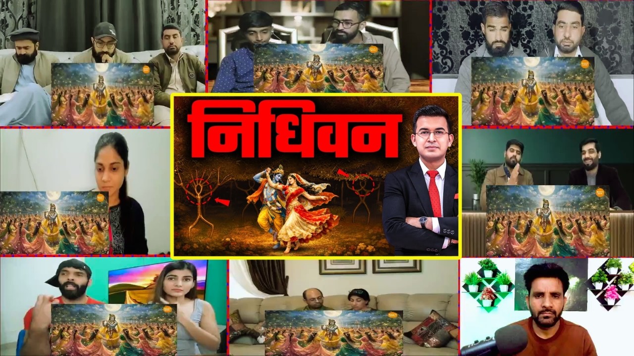 Nidhivan में रात को जाना क्यों है मना ? क्या सच श्री कृष्ण करते हैं रासलीला ? | Mix Reaction Mashup